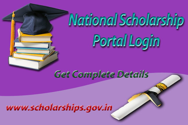 National Scholarship Portal Login
