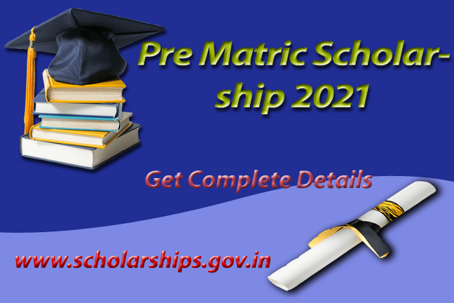 Pre Matric Scholarship 2021
