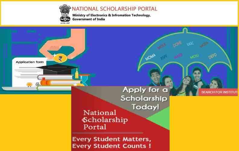 National Scholarship Portal 2019-20