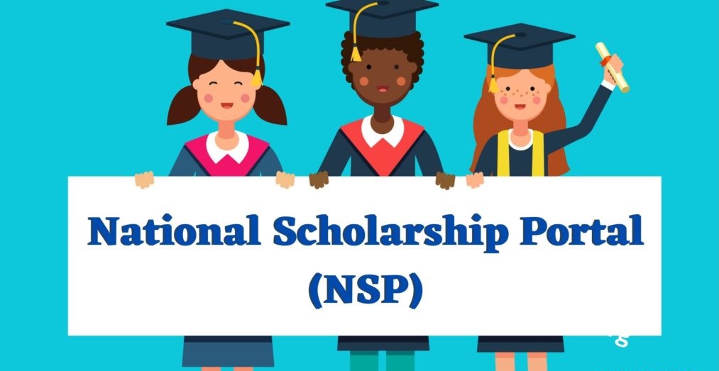 National Scholarship Portal Form