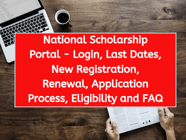 National Scholarship Portal Renewal