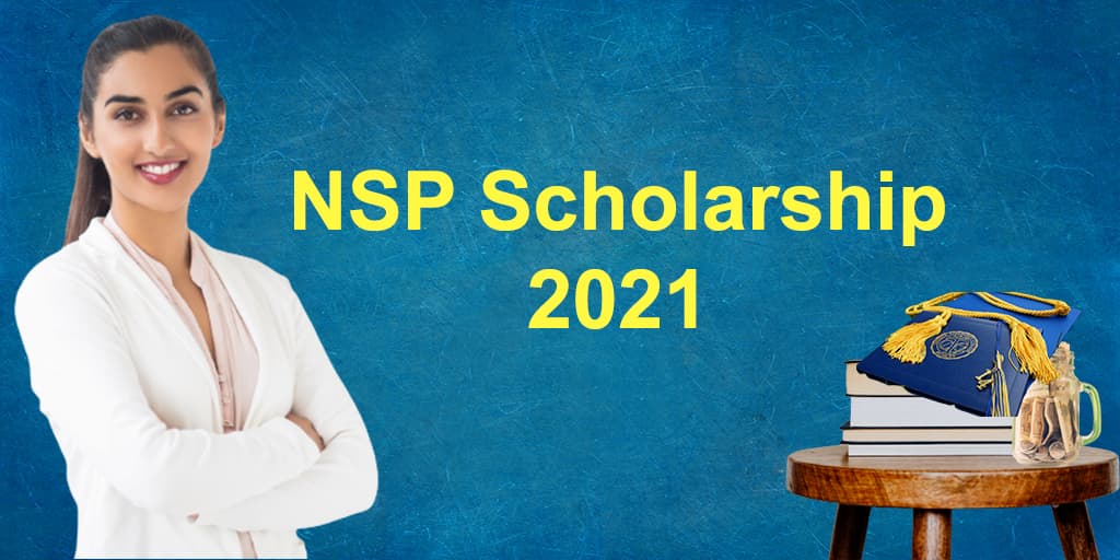 NSP Scholarship Login