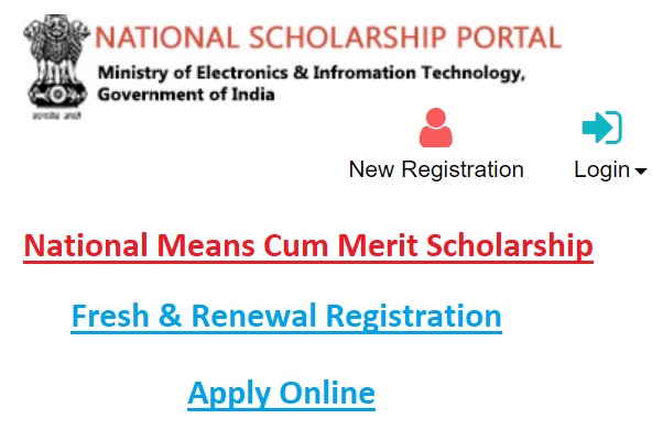 National Scholarship Portal (NSP) 2022: Registration, Login & Status