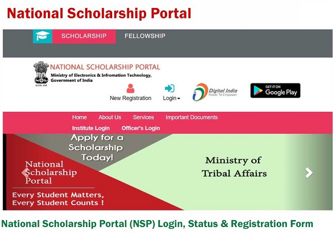 National Scholarship Portal 2021-22