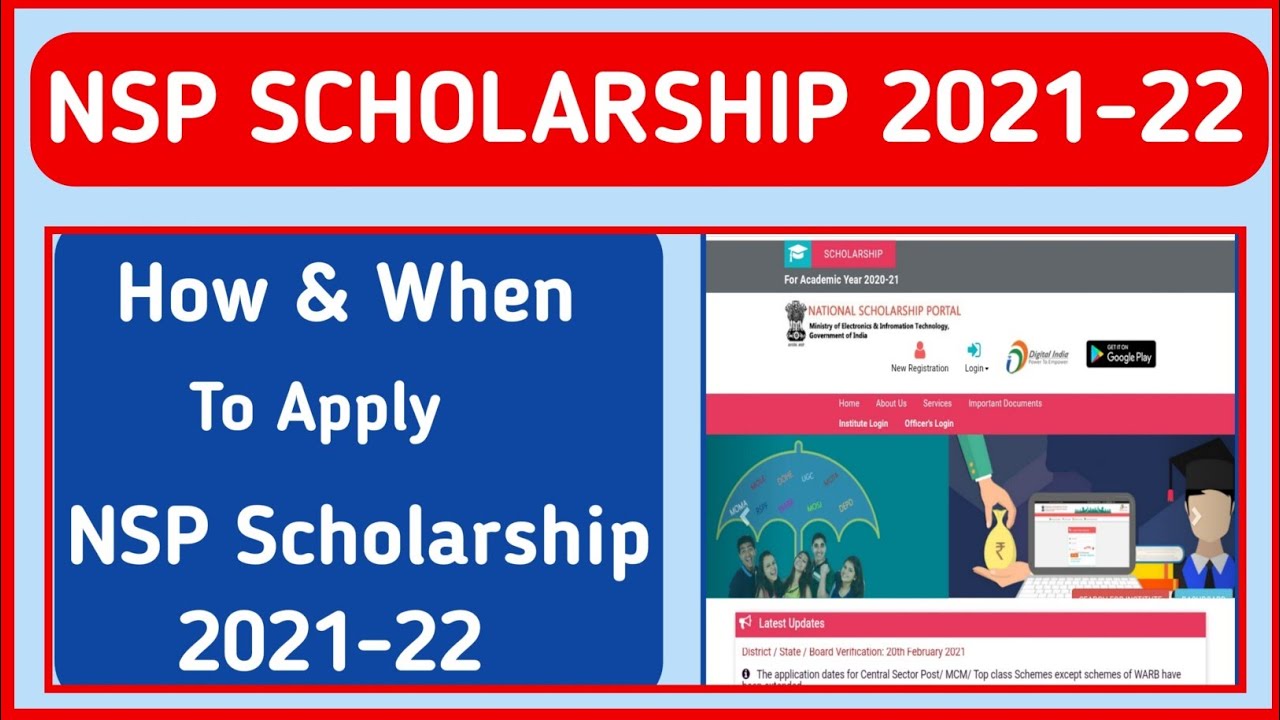 NSP Scholarship 2021-2022