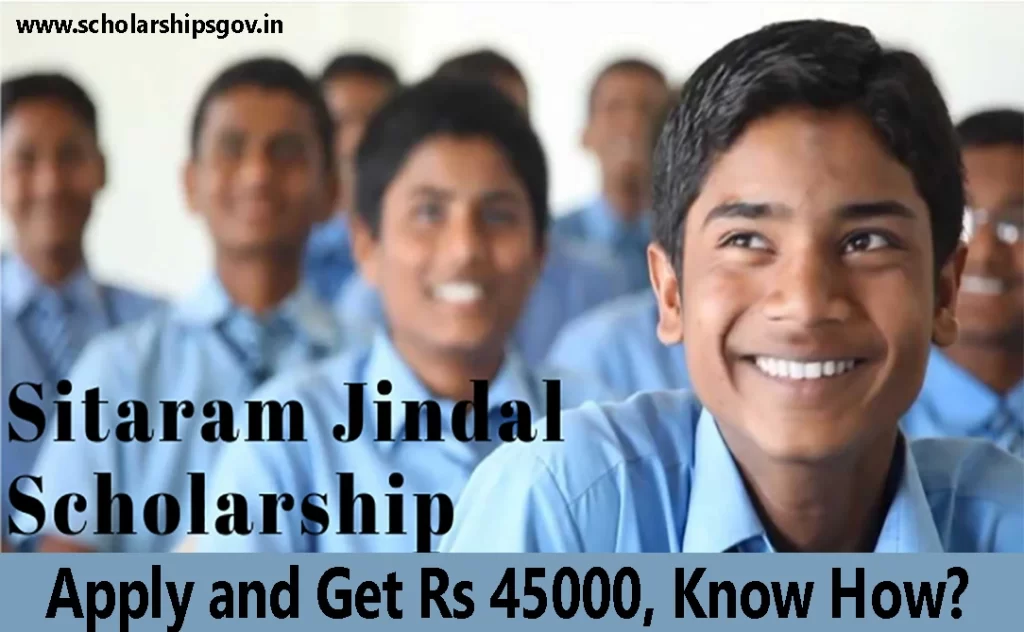 Jindal Scholarship