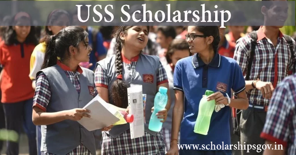 USS Scholarship