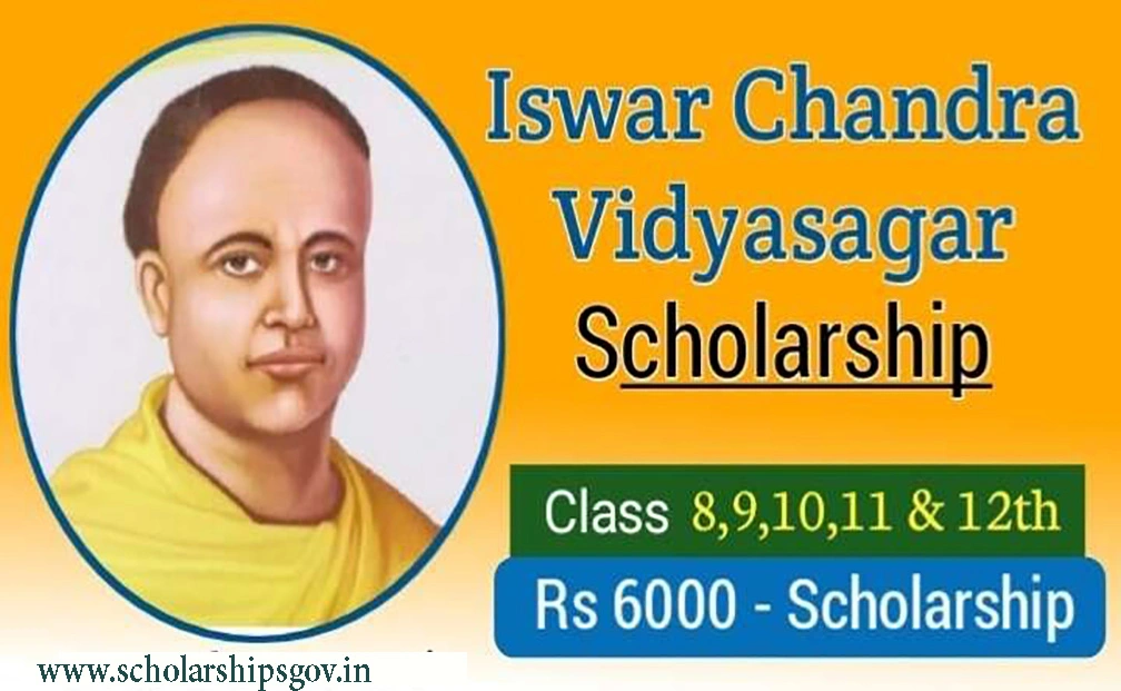 Vidyasagar Scholarship