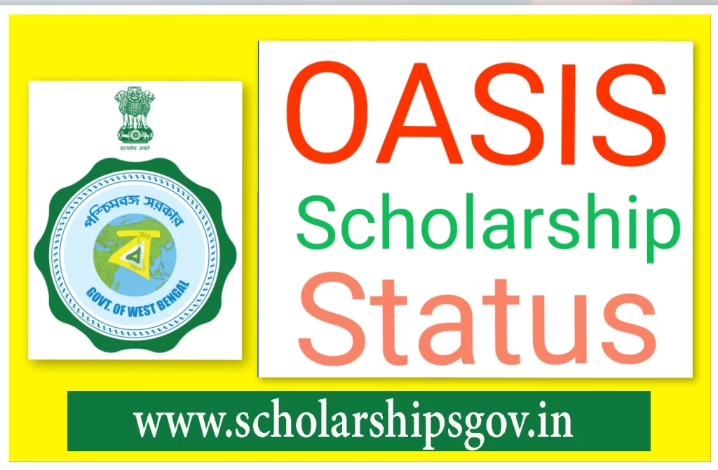 Oasis Scholarship Status