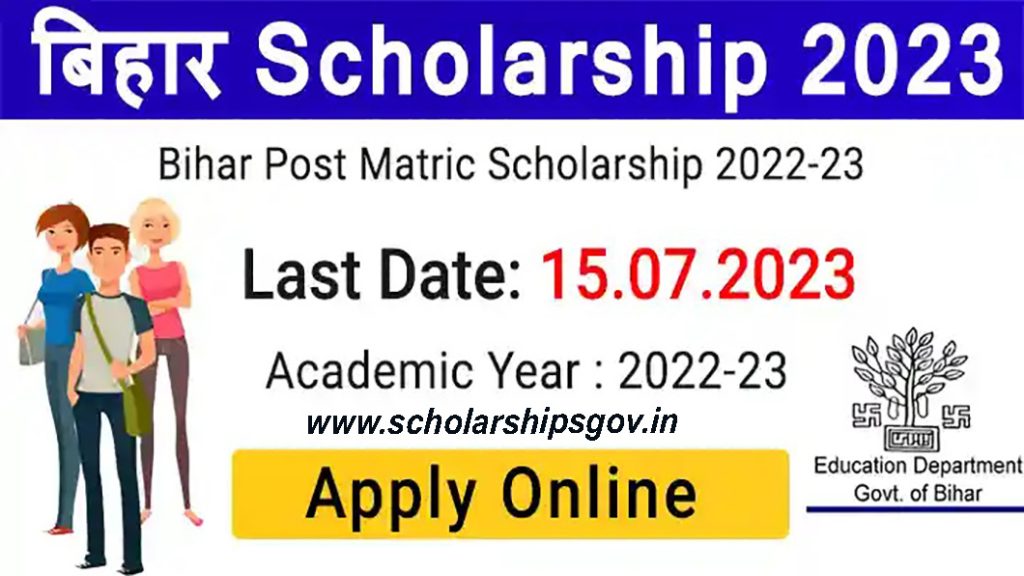 Post Matric Scholarship Bihar, Eligibility, Objective, Highlights & FAQs