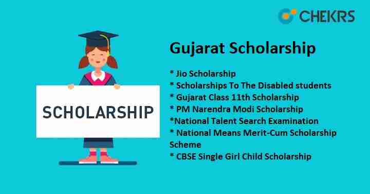 Scholarship Gujarat