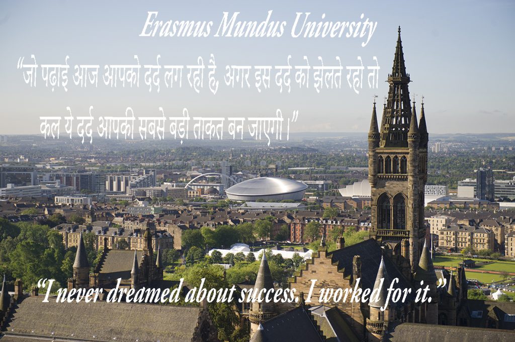 Erasmus Mundus Scholarship India