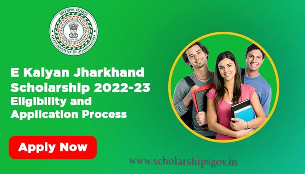 Scholarship Jharkhand, Eligibility, Objective, Benefits & Features, FAQs