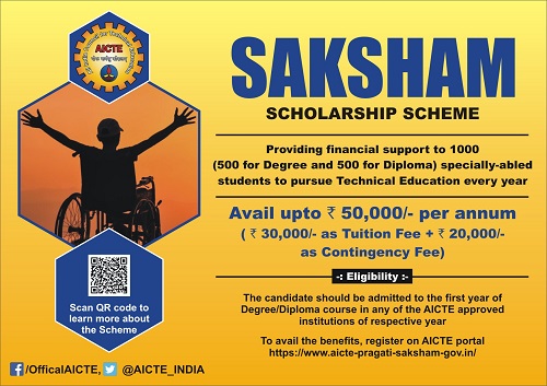 Pragati Saksham Scholarship