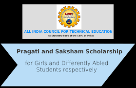 Pragati Saksham Scholarship