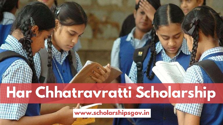 Har Chatravratti Scholarship