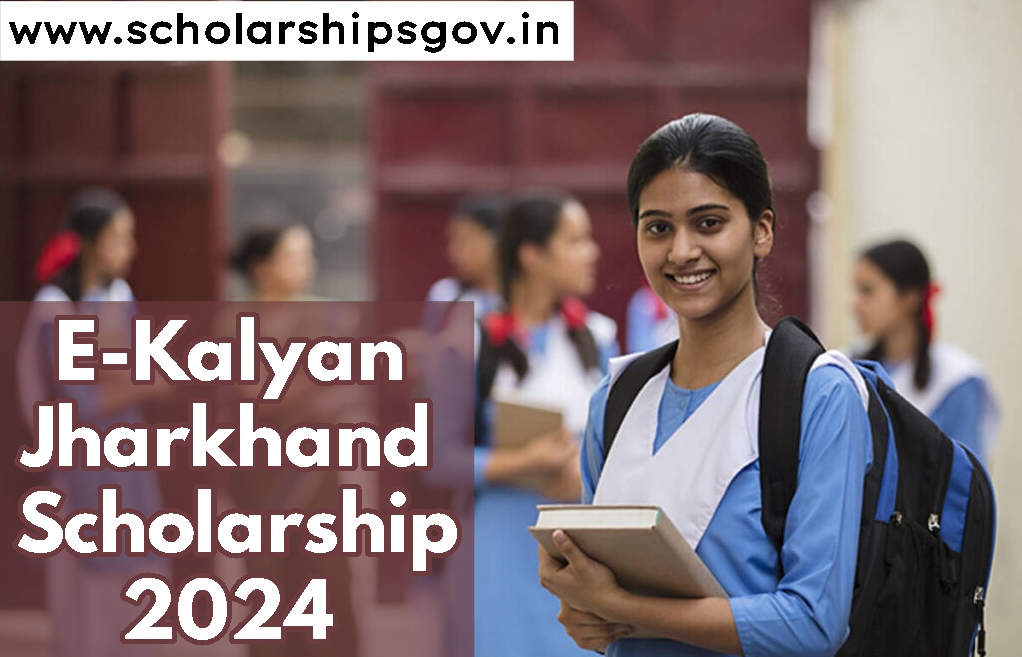 E-Kalyan Jharkhand Scholarship