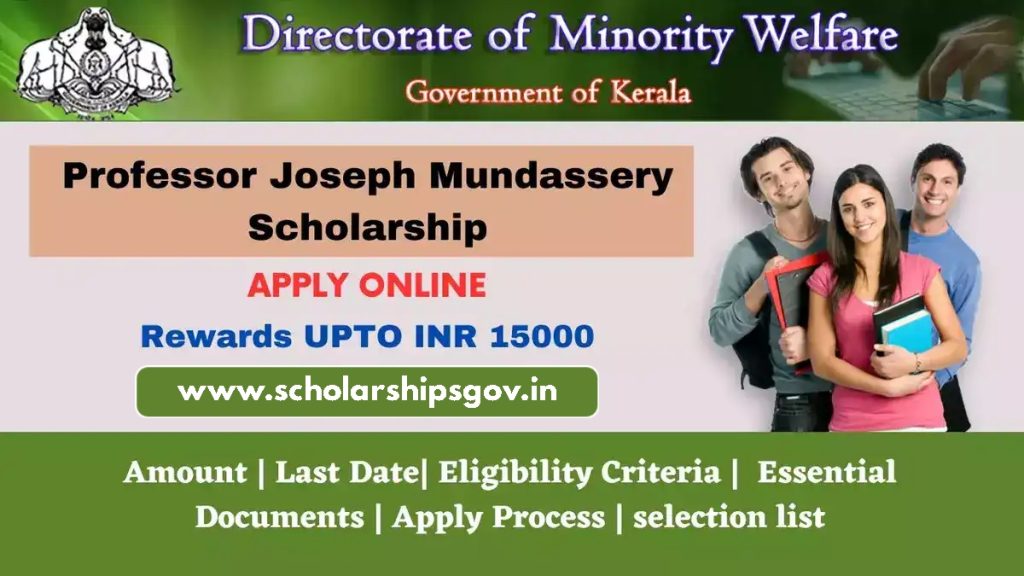 Joseph Mundassery scholarship
