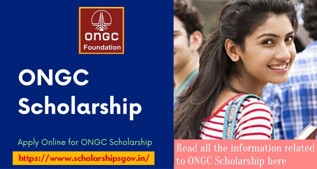 ONGC Scholarship