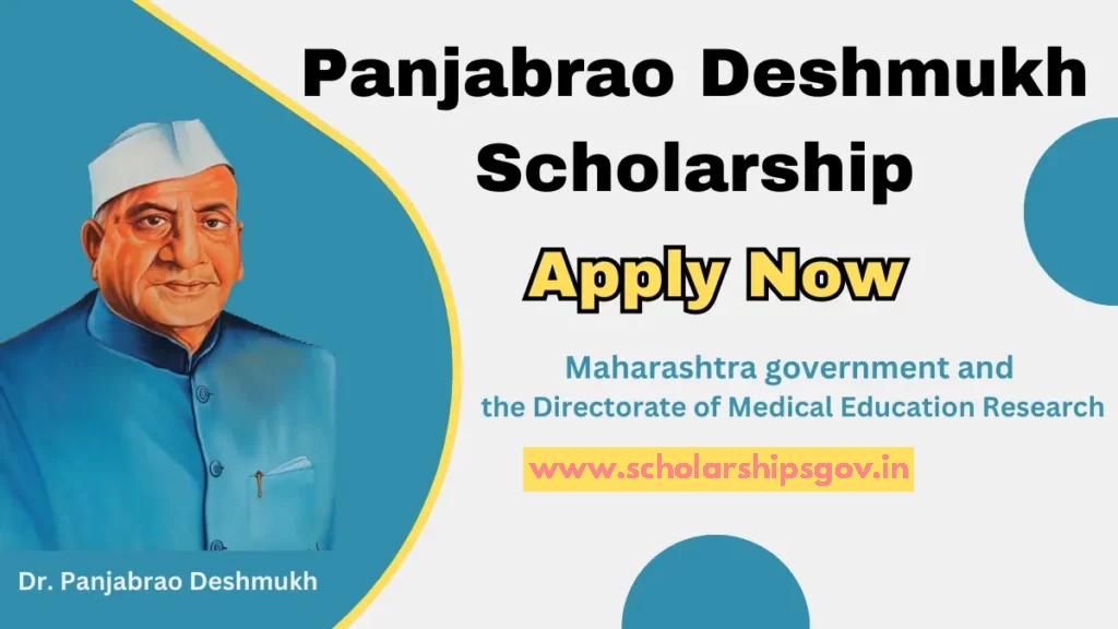 Panjabrao Deshmukh Scholarship
