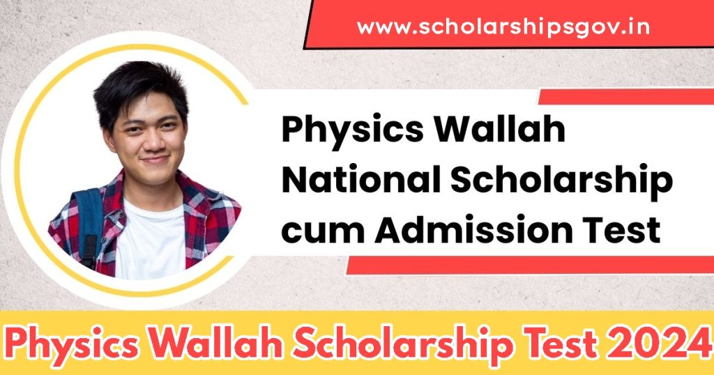 Physics Wallah Scholarship Test