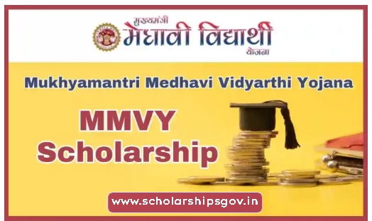 MMVY Scholarship