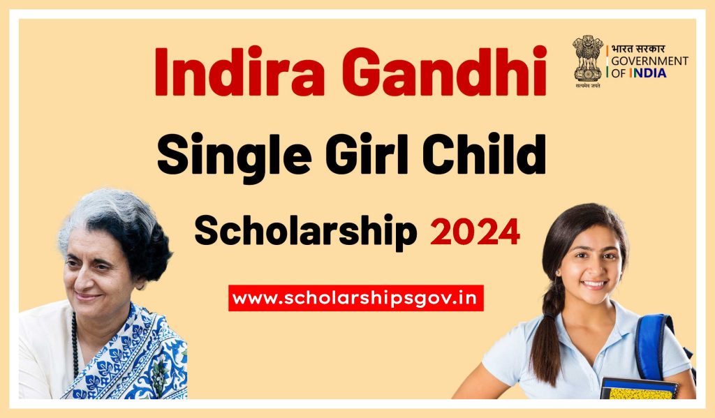 Single Girl Child Scholarship