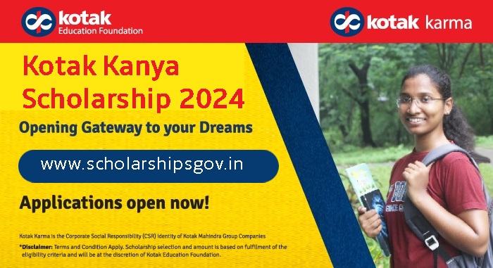 Kotak Kanya Scholarship 2024