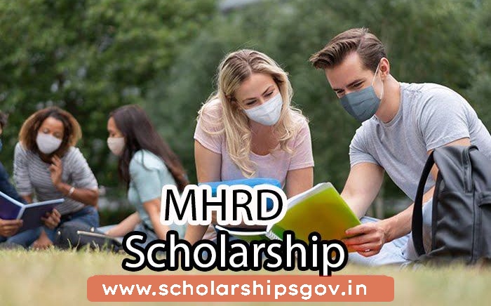 MHRD Scholarship 2024