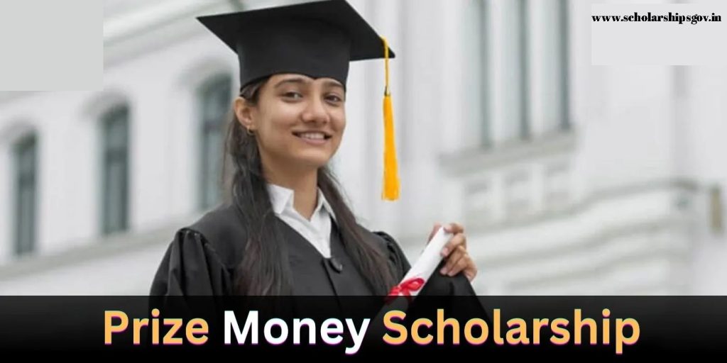 SSLC Prize Money Scholarship 2024