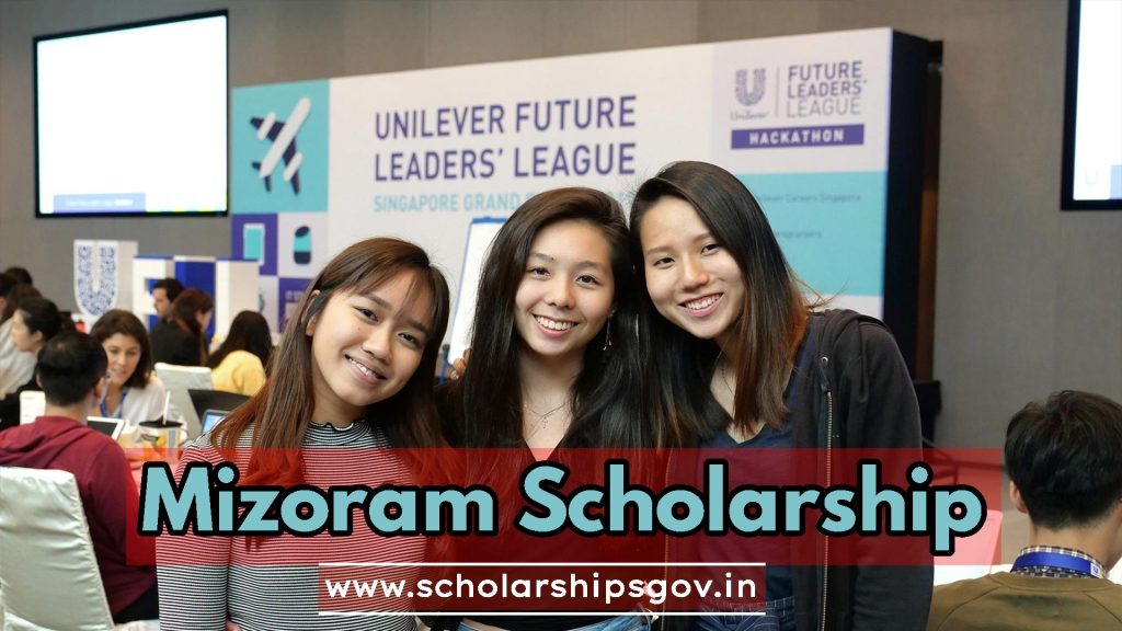 Mizoram Scholarship 2024