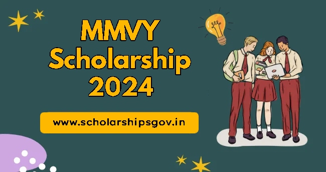 MMVY Scholarship 