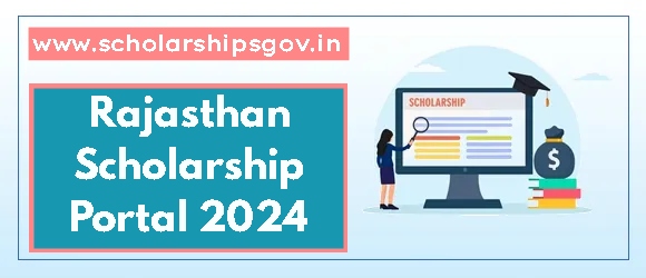 Rajasthan Scholarship Portal