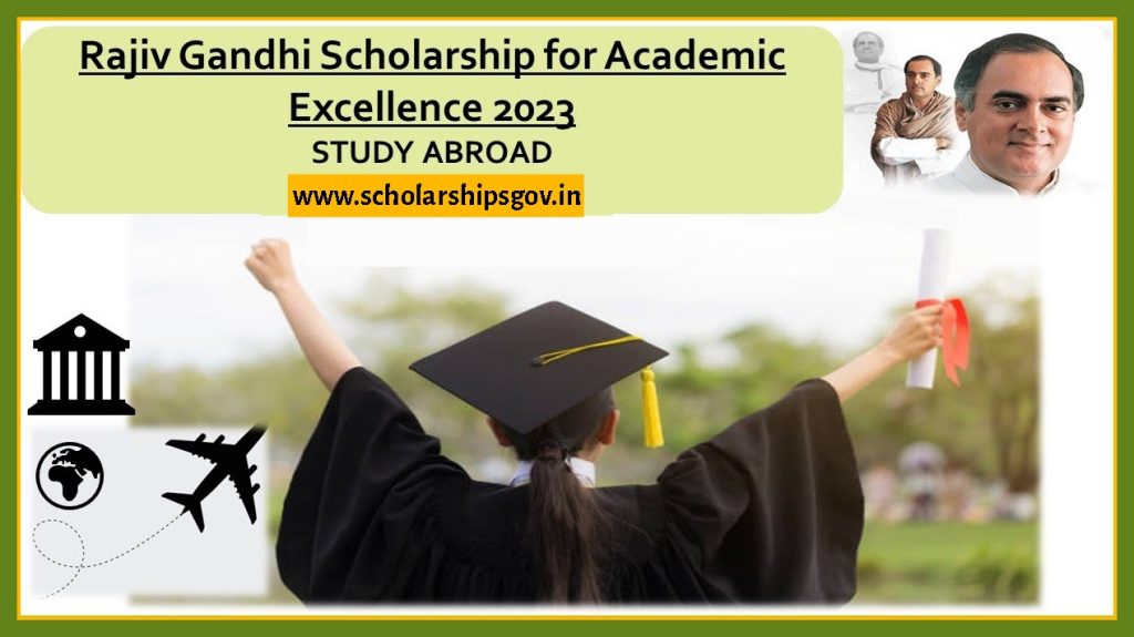 Rajiv Gandhi Scholarship for Academic Excellence