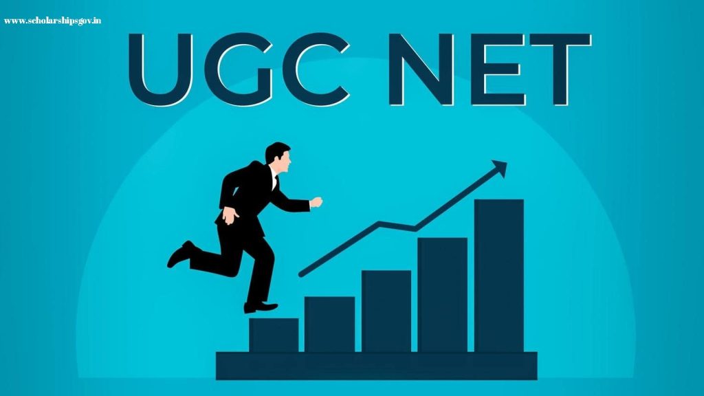 UGC Scholarship Portal