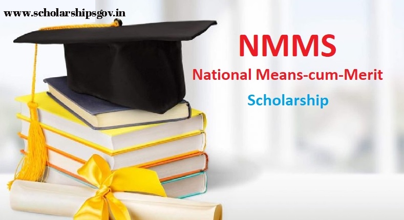 NMMS Scholarship Apply Online
