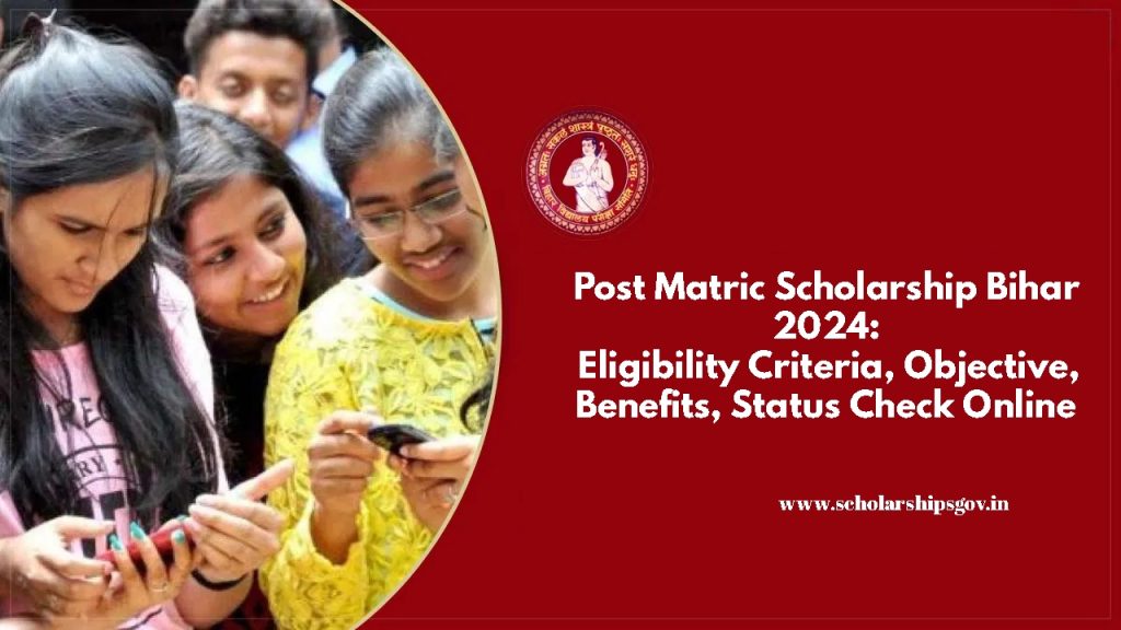 Post Matric Scholarship Bihar 2024