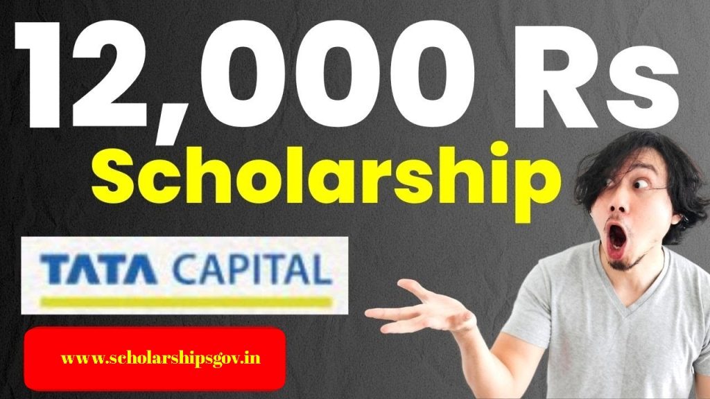 The Tata Capital Pankh Scholarship