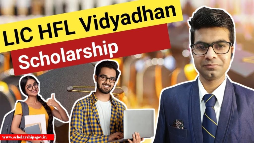 LIC HSL Vidyadhan Scholarship