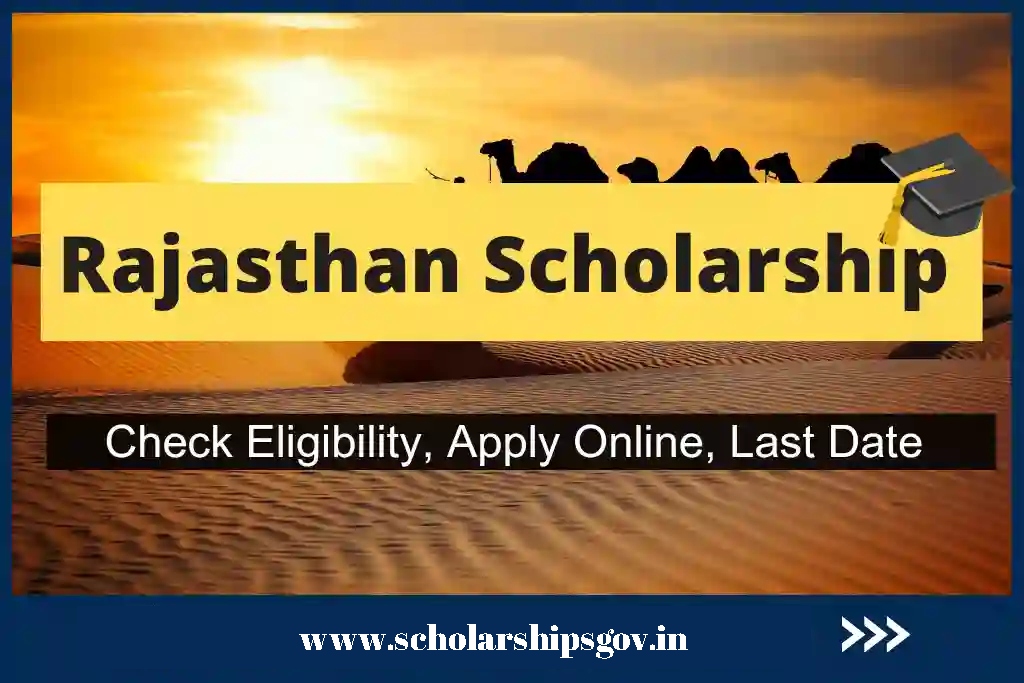 Scholarship Last Date 2024-25 Rajasthan