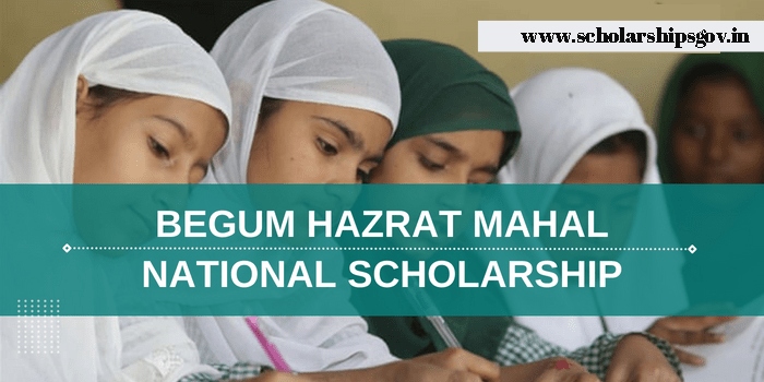 Begum Hazrat Mahal National Scholarship 2024