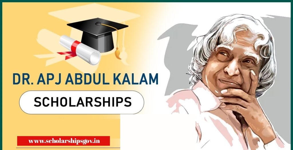 Abdul Kalam Scholarship 2024