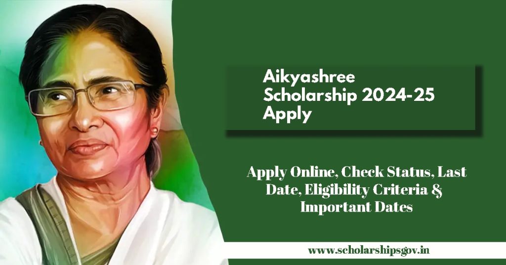 Aikyashree Scholarship 2024-25 Apply