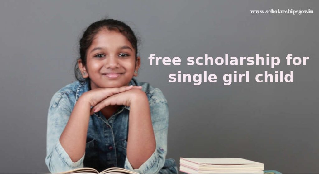 Indira Gandhi Scholarship 2024