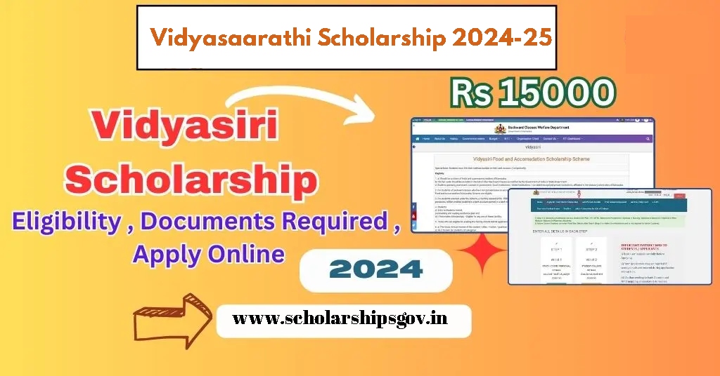 Vidyasaarathi Scholarship 2024-25