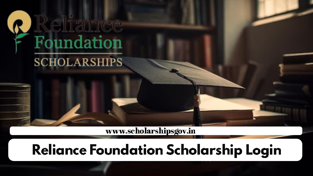 Reliance Foundation Scholarship Login