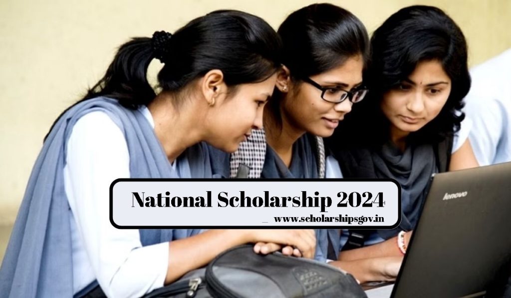 National Scholarship 2024