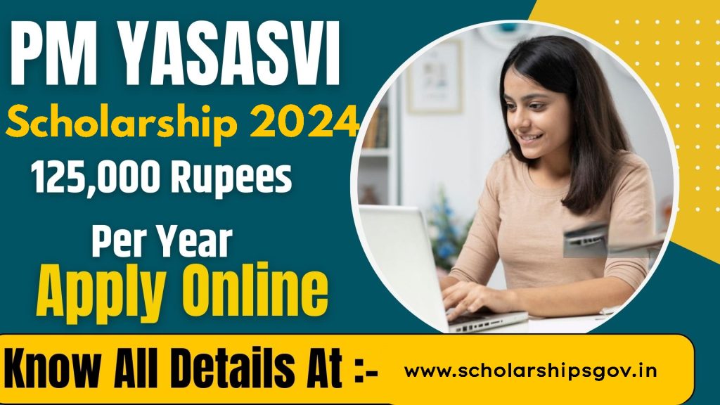 Yasasvi Scholarship 2024