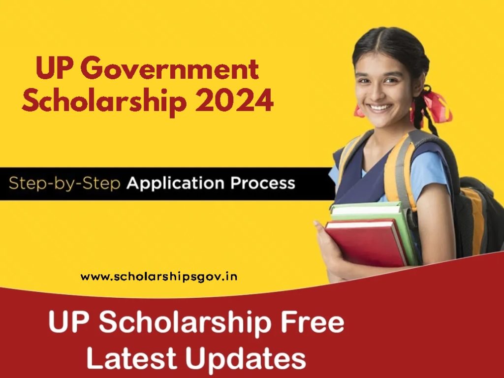 UP Government Scholarship