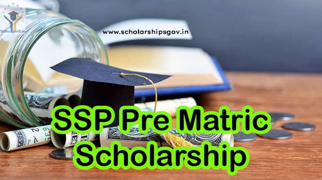 SSP Pre Matric Scholarship 2024-25 Last Date